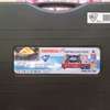 MAX MS-2500 Portable Gas Stove Compact Durable thumb 0