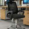 H.B Mesh Swivel Chair thumb 0