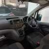 Nissan nv200  manual thumb 4