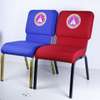 Conference Chairs; Armless Conference Chair In   Longisa thumb 1