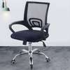 Simple Small Back Clerical Mesh Office Chair thumb 0
