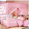 4-stand mosquito net with a metallic frame thumb 2
