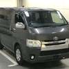Toyota hiace super GL automatic diesel on sale in Kenya thumb 0