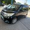Suzuki  sikio hybrid thumb 6