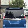 Nissan Serena s-hybrid thumb 0