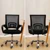 Low Back Clerical Chair thumb 2