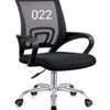 Mesh office chair thumb 0