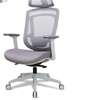 Office Chair: Ergonomic Modern Office Chair In Awendo thumb 7