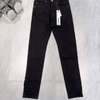 Designer slim fit jeans thumb 1