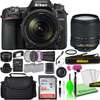 Nikon D7500 20.9MP DSLR Digital Camera thumb 0