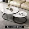 Modern Luxury 2in1 pure  Marble Nesting tables thumb 0