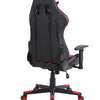 Office Chair; Reclining Leather Game Chair in Tabaka thumb 2