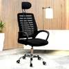 Office Chair: Mesh, Adjustable With Headrest, Charcoal Black thumb 5