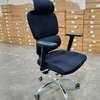 Premium Ergonomic Office Chair Brown & Black Leather thumb 7
