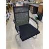 Office Chair : Black Chrome Office Chair  In Rongo thumb 3