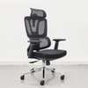 High Back Orthopedic Office Chair thumb 4