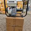 Honda concrete vibrator- (with shaft) thumb 3