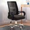 Office chair: Black Ergonomic Swivel Office Seat thumb 2