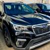 SUBARU FORESTER EBOXER thumb 1