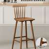 Barstool; Creative Backrest Plastic Barstool thumb 0