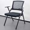 Foldable Mesh Visitor's Chair thumb 2