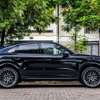 2020 Porsche Cayenne coupe thumb 2