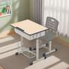 Adjustable Kids Desk and Chair Set thumb 1