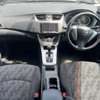 Nissan sylphy S touring thumb 1