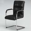 Office Chairs: Non-Rolling Leather High-back Office Chair thumb 0