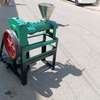 Oil press machine thumb 1