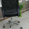 Office Chair; Sleek Visual Appeal Office Chair thumb 2
