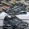 MEN FASHION SNEAKERS thumb 2