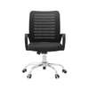 Office Chairs: Swivel Mesh Chair Mid-Back thumb 6