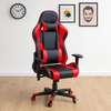 High-Back Ergonomic Gaming Chair thumb 1