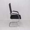 Office Chair; Premium Surface Upholstery Mesh Office Chair thumb 2