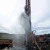 BOREHOLE DRILLING BUNGOMA | BURNT FOREST | CHWELE thumb 4