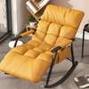 Home Office Chair; Upholstered Rocking Chair thumb 1