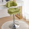 Barstool; Adjustable Leather Barstool thumb 2
