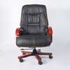 Executive Leather Office Chair thumb 0