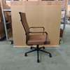 Office Chair : High Back Armrest Office Chair In Nyamarambe thumb 9