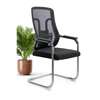 Mesh Durable Visitor's Waiting Office Chair thumb 6