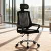 Ergonomic Swivel Office Chair thumb 3