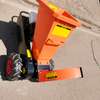 Wood Chipper 8hp thumb 1