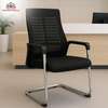 Ergonomic Mesh Visitor Office Chair thumb 0