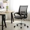 Office Chair; Mid Back Mesh Clerical Chair thumb 3