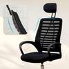 Office Chair: Mesh, Adjustable With Headrest, Charcoal Black thumb 3