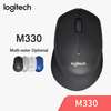 Logitech 100% Genuine M330 Silent Wireless Mouse thumb 1