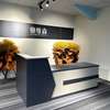 2.4m Modern Office Reception Desk thumb 3
