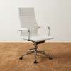 Office Chairs : PU Leather Executive Chair thumb 3