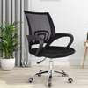 OFFICE CHAIR: Black Simple Office Chair thumb 0